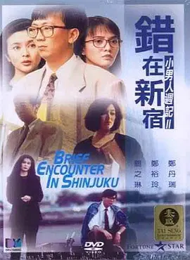 国产cninegay澡堂洗澡