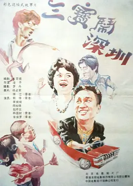 国产cninegay澡堂洗澡